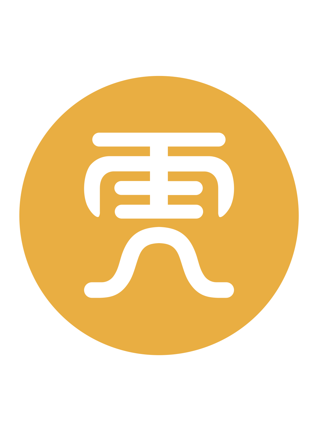 Tigerbalsam symbol